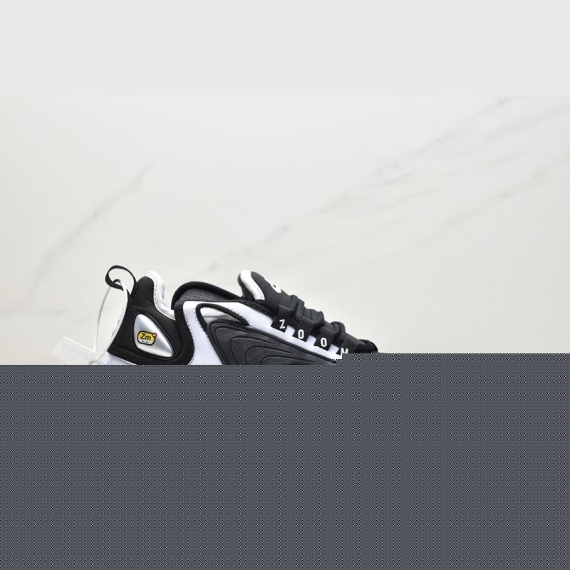 Nike Air Zoom